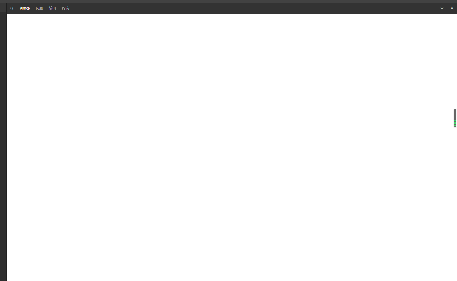 开发工具调试器一整片空白,wxml都显示不出来? | 微信