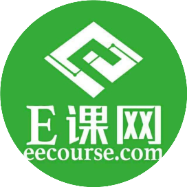 E课网