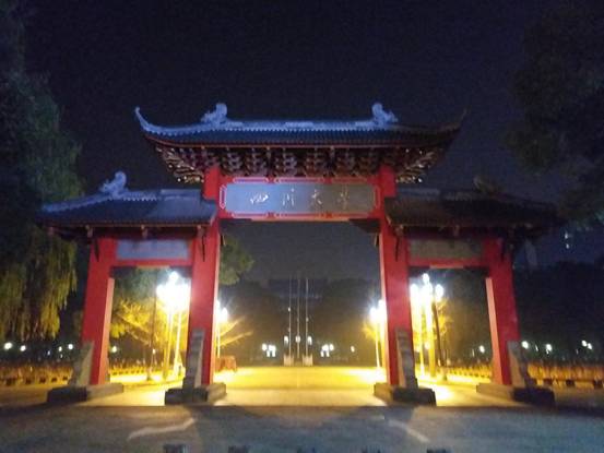 「 三星 蓋樂世 C7 Pro 上手體驗｜TheTime出品」