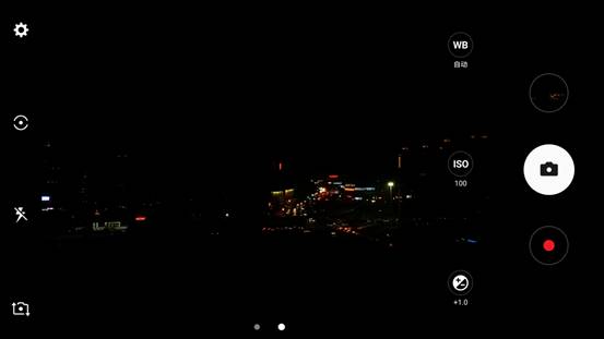 「 三星 蓋樂世 C7 Pro 上手體驗｜TheTime出品」