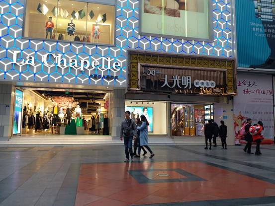 「 三星 蓋樂世 C7 Pro 上手體驗｜TheTime出品」