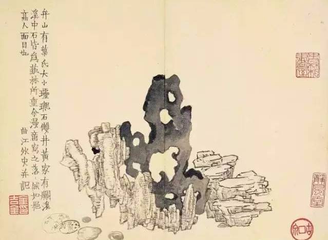 国画坡石,水口,苔草画法