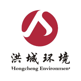 洪城环境