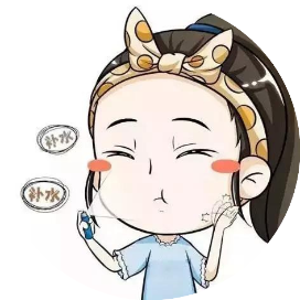 荟星座