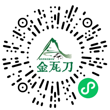 图片[18]-免费 —《基坑工程隐患辨识图册》精读-规范图集|经验交流-金瓦刀