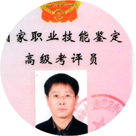 世界矿泉水资源开发应用保护学会