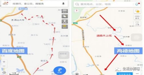 高德地图和高德导航有什么区别_高德地图与高德导航的区别_iphone6 高德地图 高德导航