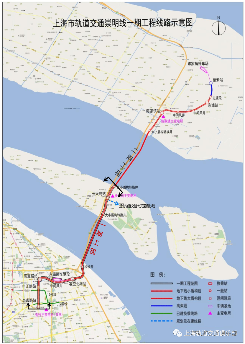 一期工程线路长约22公里作为一期工程先行启动建设金吉路站至长兴岛北