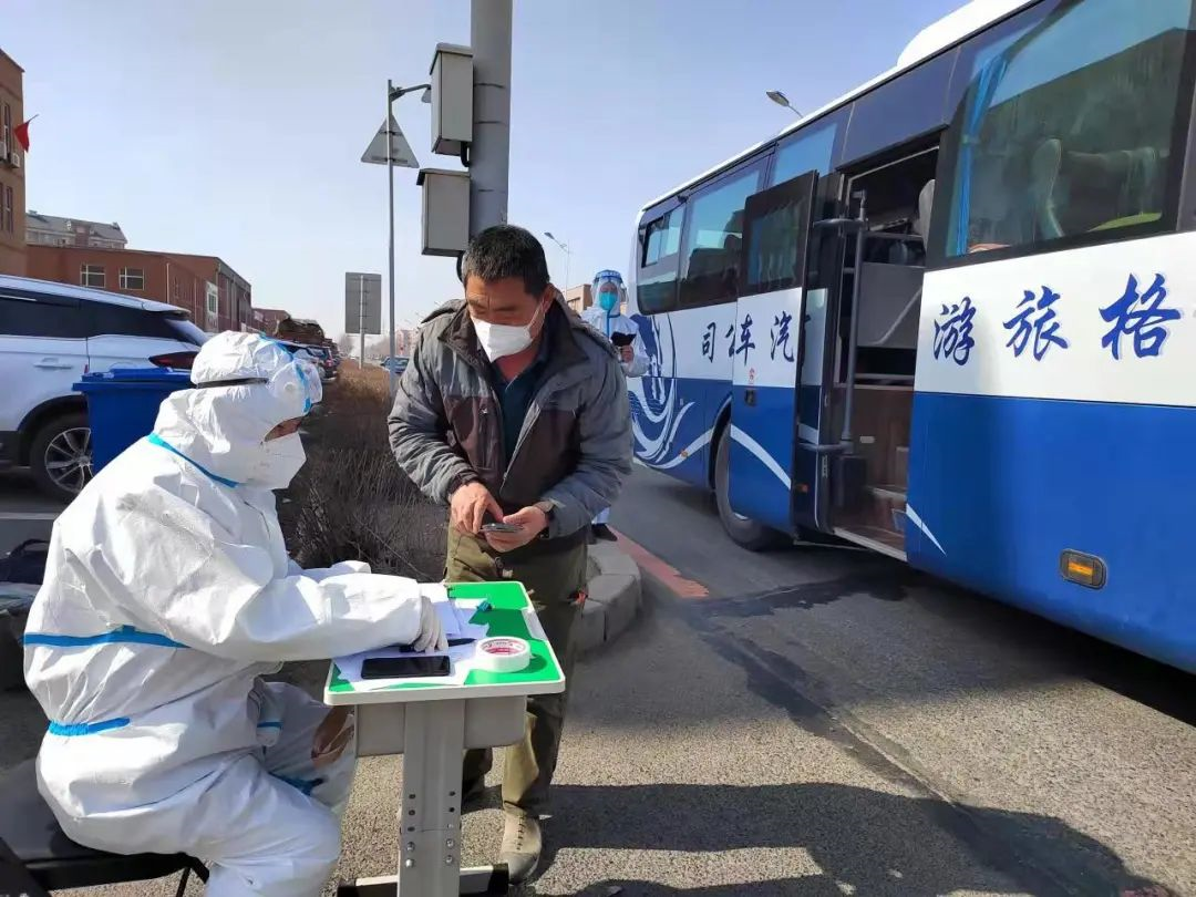 长春2道区骨伤医院_长春有几个区_长春长春经开区饭店