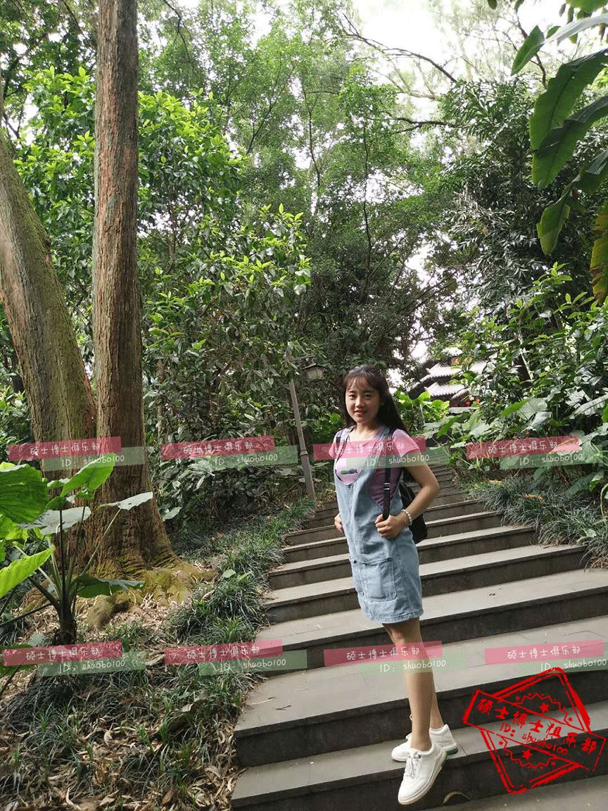 附上自我介绍(尽量多描述些,辛苦啦)和全身照(对了,现实中的我比较有