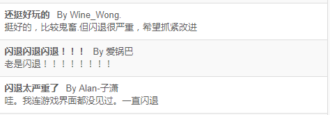 鬼畜手游Face Dance火了，“人脸识别+游戏”值得开发者探索