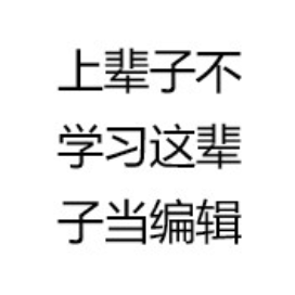 公子蕲