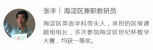 spell英语怎么读_英语读后续写万能句子_英语读后感50字带翻译