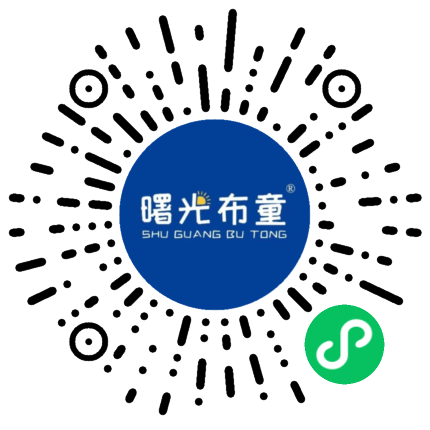曙光布童校园服