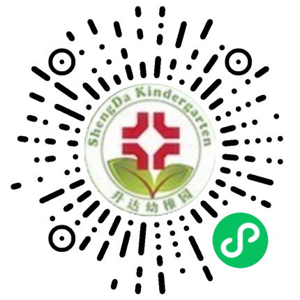 升达大学附属幼儿园教育收费