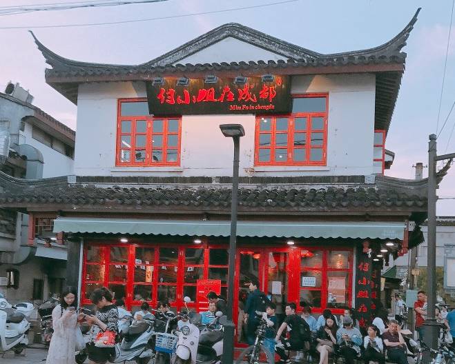 徐州水产种苗价格联盟,逛遍苏州这8条美食街,肚子上的