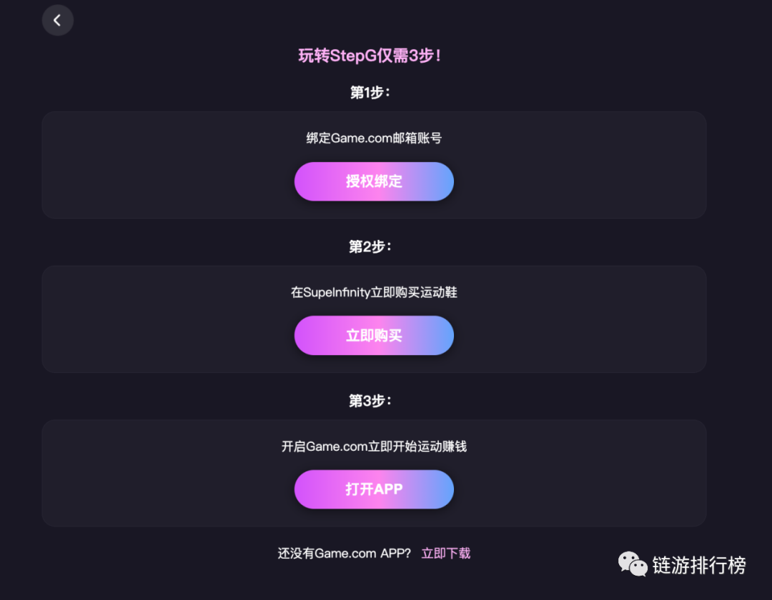 tp钱包最新版本下载_如何在TP钱包官网下载适合自己的版本？_tp钱包下载