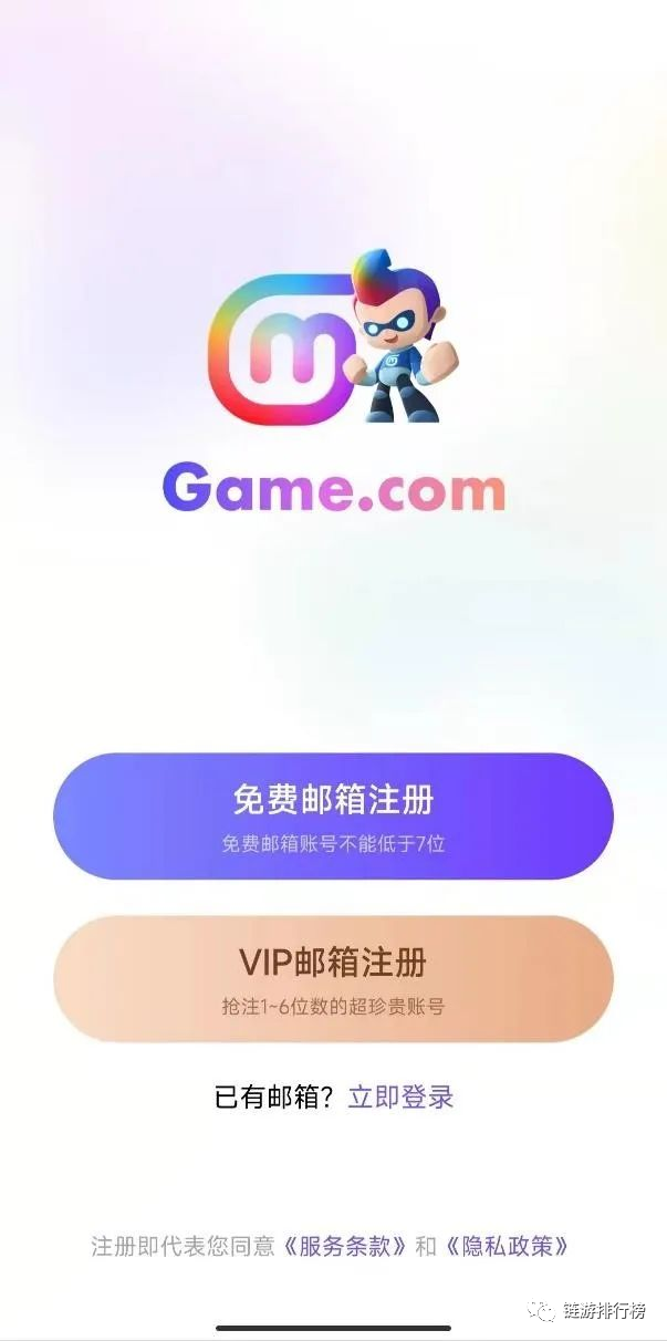 tp钱包最新版本下载_如何在TP钱包官网下载适合自己的版本？_tp钱包下载