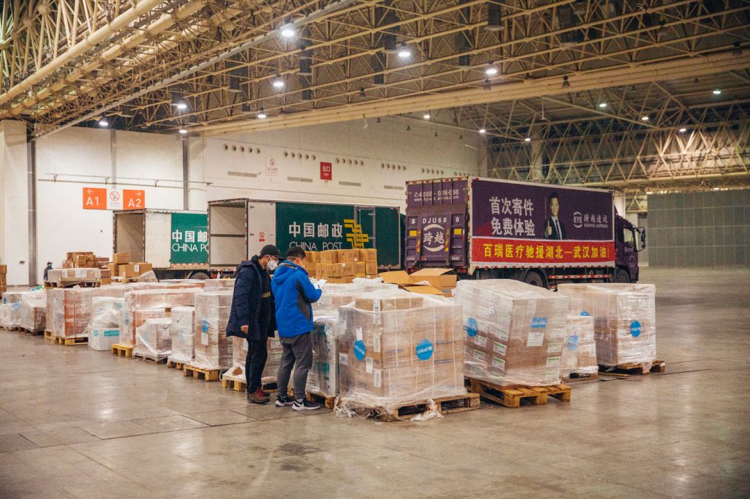 武汉 湖北 红会物资卡在哪里？