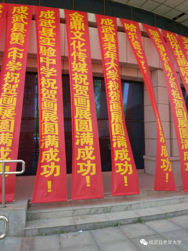 陈颜阁老师举办花鸟画展! - 玉壶冰 - 玉壶冰的博客 陈颜阁老师举办花鸟画展! - 玉壶冰 - 玉壶冰的博客