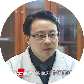 整形医生丁小邦博士