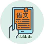 电子课本大全