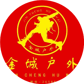 灵宝海华国旅