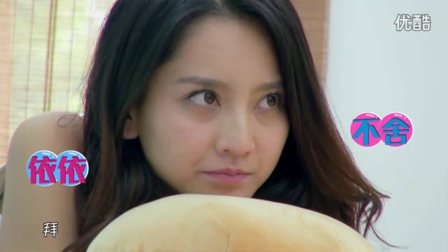 卢本娟姚伟涛结婚_姚伟涛卢本娟_姚伟涛卢本娟的合照