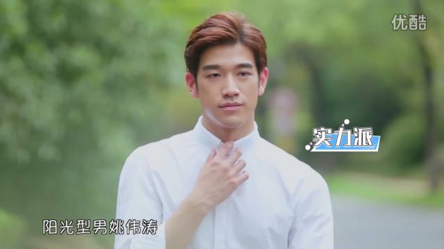 姚伟涛卢本娟_姚伟涛卢本娟的合照_卢本娟姚伟涛结婚