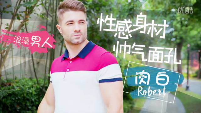 姚伟涛卢本娟_姚伟涛卢本娟的合照_卢本娟姚伟涛结婚