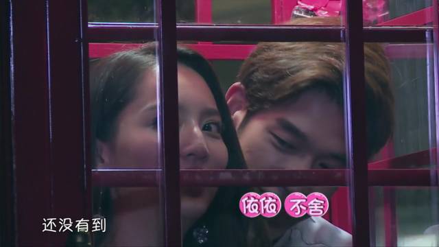 姚伟涛卢本娟_卢本娟姚伟涛结婚_姚伟涛卢本娟的合照