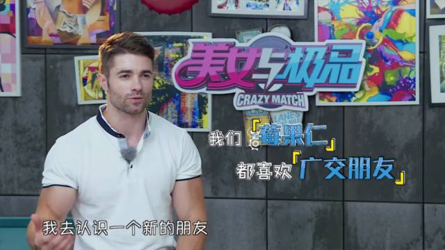 姚伟涛卢本娟的合照_姚伟涛卢本娟_卢本娟姚伟涛结婚