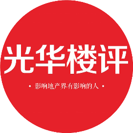 光华楼评