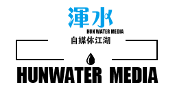 笔吧评测室猪王：哪怕亏钱，也要赚干净钱 | 浑水独家