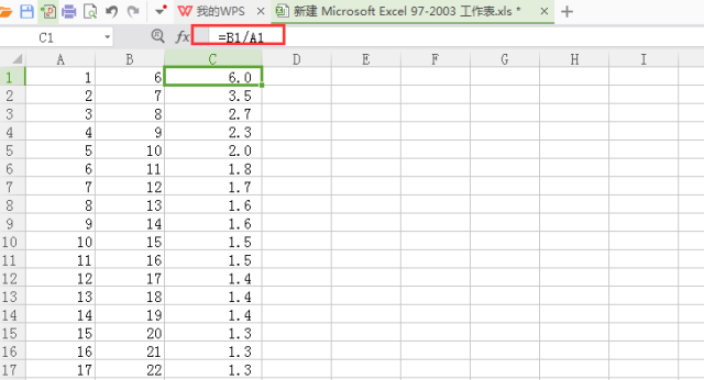 竞价数据分析报表 竞价数据分析之excel操作基础