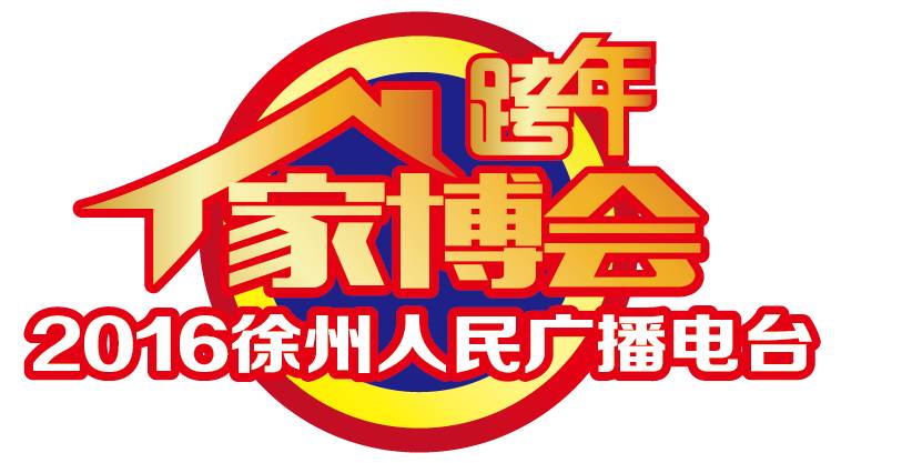 木饰面定制厂家_无锡整木定制家居厂家_防腐木地板定制厂家