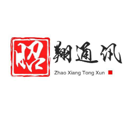 郑州新天地手机批发每日报价