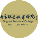 青岛职业技术学院