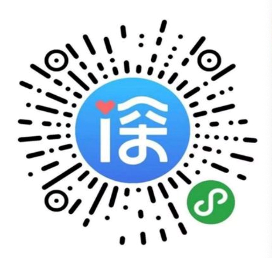 深圳：即日起，通过飞机、火车来返深旅客均需申报-阿姆斯特丹<a href=http://www.fsdgjkd.com target=_blank class=infotextkey>空运</a>AMS