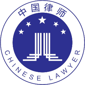 上海刑事辩护律师王广东