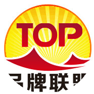 TOP品牌联盟