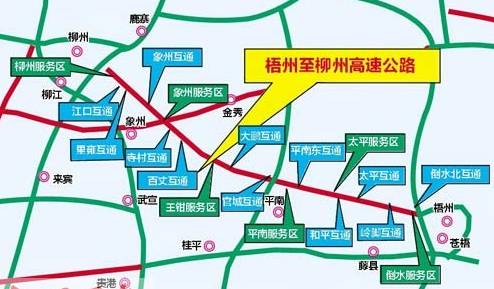 来宾绕城高速主线路动工啦!