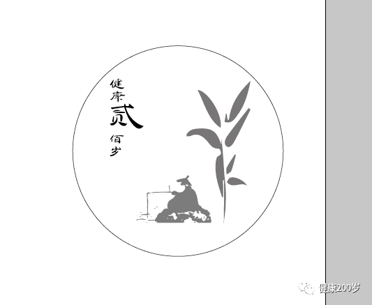 天津蔬菜批发市场大全_养胃蔬菜粥的做法大全_蔬菜大全