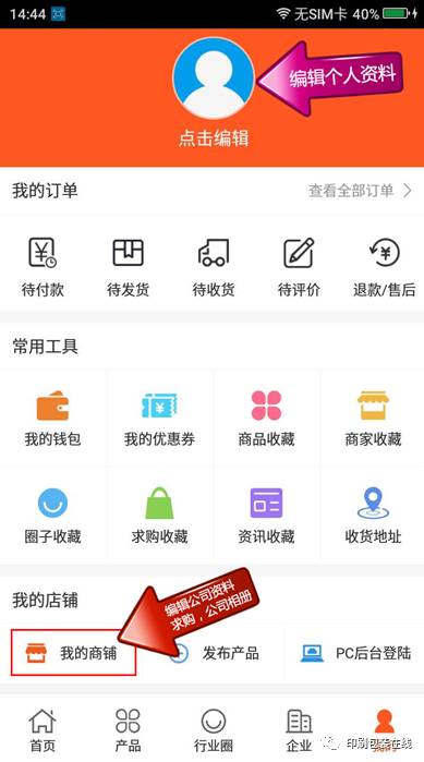 鄭州紙抽盒印刷_光盤(pán)盒印刷_包裝盒印刷網(wǎng)