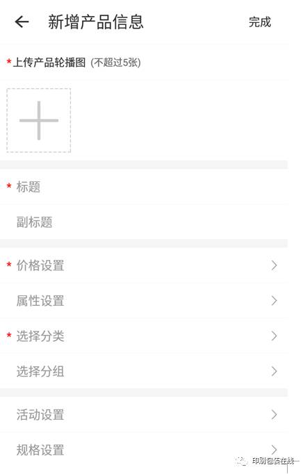 鄭州紙抽盒印刷_光盤(pán)盒印刷_包裝盒印刷網(wǎng)