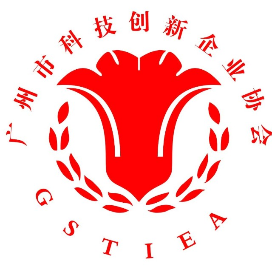 广州市科技创新企业协会