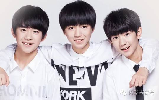 TFBOYS《是你》官方版