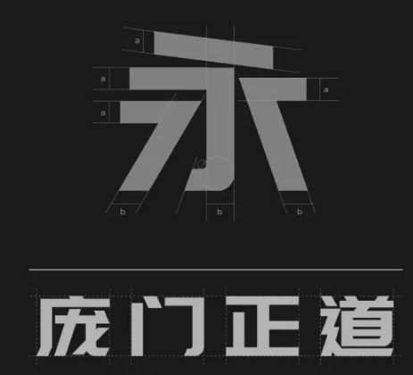 兰亭大黑字体和黑体是一样的吗_兰亭字体免费吗_兰亭黑体是免费商用的吗