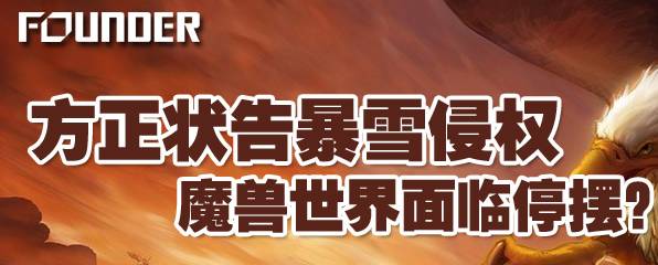 兰亭黑体是免费商用的吗_兰亭字体免费吗_兰亭大黑字体和黑体是一样的吗