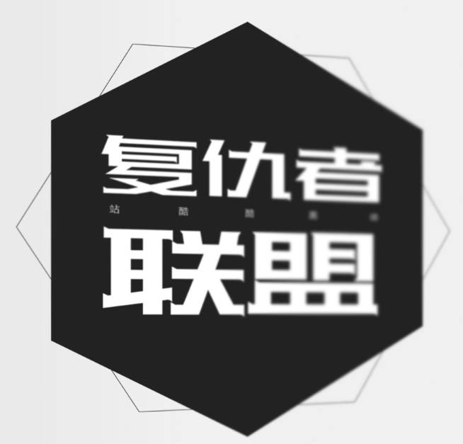 兰亭字体免费吗_兰亭大黑字体和黑体是一样的吗_兰亭黑体是免费商用的吗